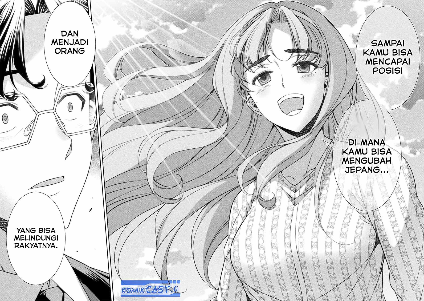 Dilarang COPAS - situs resmi www.mangacanblog.com - Komik silver plan to redo from jk 080 - chapter 80 81 Indonesia silver plan to redo from jk 080 - chapter 80 Terbaru 17|Baca Manga Komik Indonesia|Mangacan